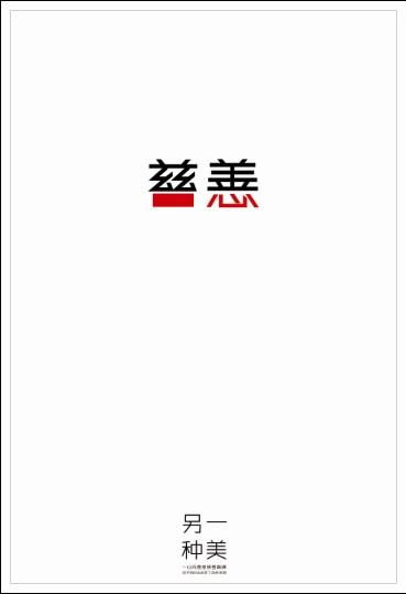 ブカレスト国立音楽大学FinanceDegreeCertificate